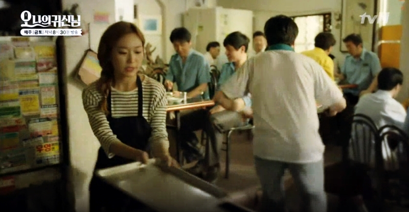 박보영이 모르는 아저씨를 보고 울었던 이유......JPG | 인스티즈