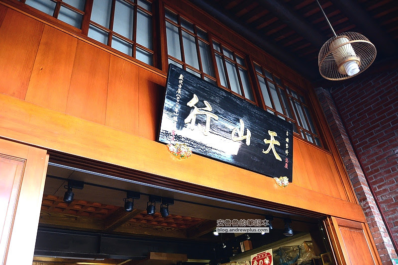 迪化街景點,大稻埕景點,台北輕旅行