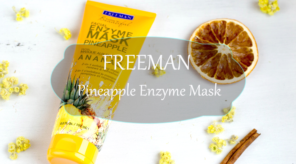 Freeman Pineapple Enzyme Mask энзимный пилинг с фруктовыми кислотами.