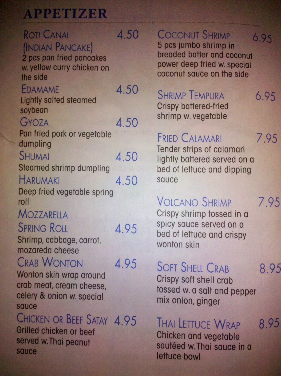 Robert Dyer Bethesda Row PASSION FIN MENU BETHESDA'S NEWEST SUSHI RESTAURANT!