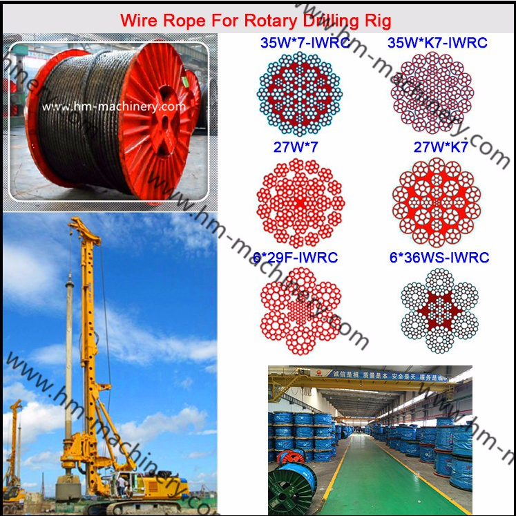 Hunan HM Machinery Co.,Ltd.: Wire Rope For XCMG Rotary Drilling Rig ...