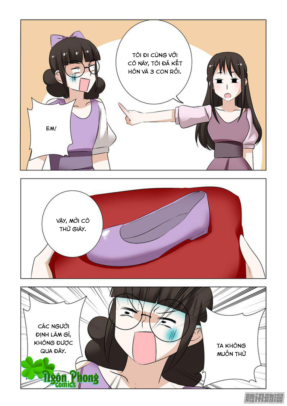 Lần Sau, Ta Mới Là Nữ Chính - Chương 14 - Trang 11