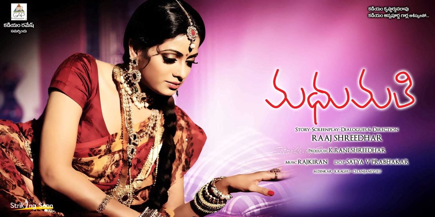david hindi mp3 songs free download 2013 david hindi mp3 songs free download 2013