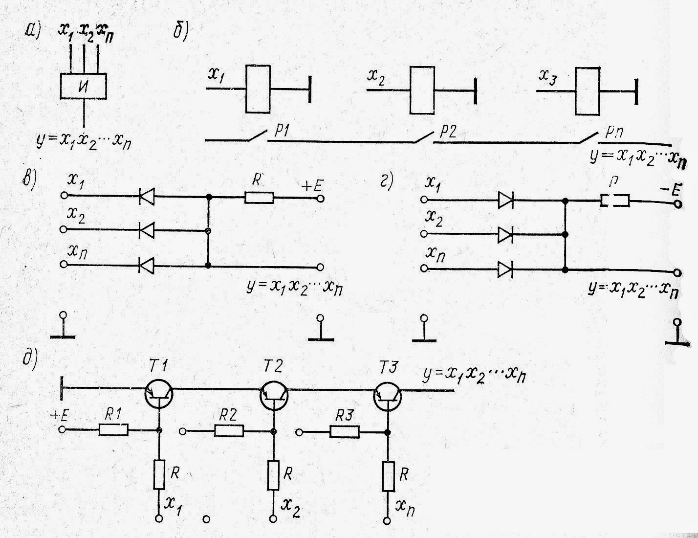 Схемы на дискретных элементах. Логический элемент исключающее или схема на транзисторах. Логические элементы в релейной защите. Исключающее или в релейной логике. Логические схемы на транзисторах и диодах.