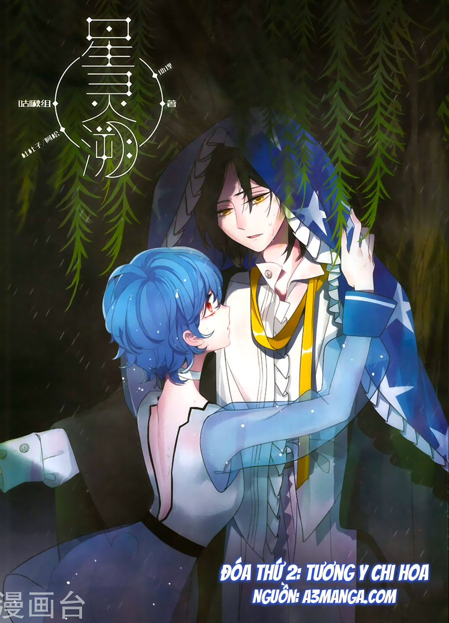 Tinh Linh Tố - Chương 2 - Trang 2