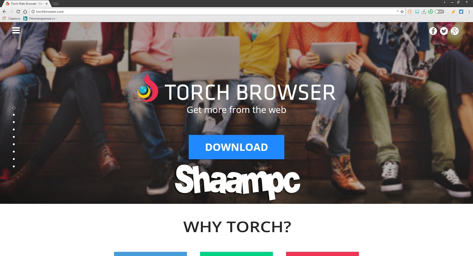 torch web browser for android free download