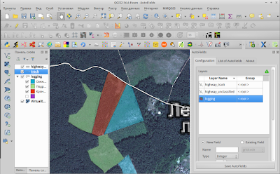 autofields qgis configuration - laer logging