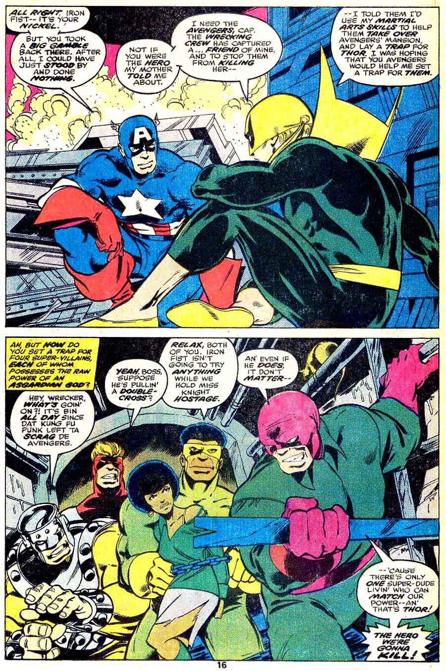 Bs Iron Fist Bs Iron Fist