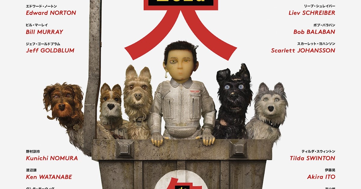 isla de perros Película Completa en Español CINE PLUS