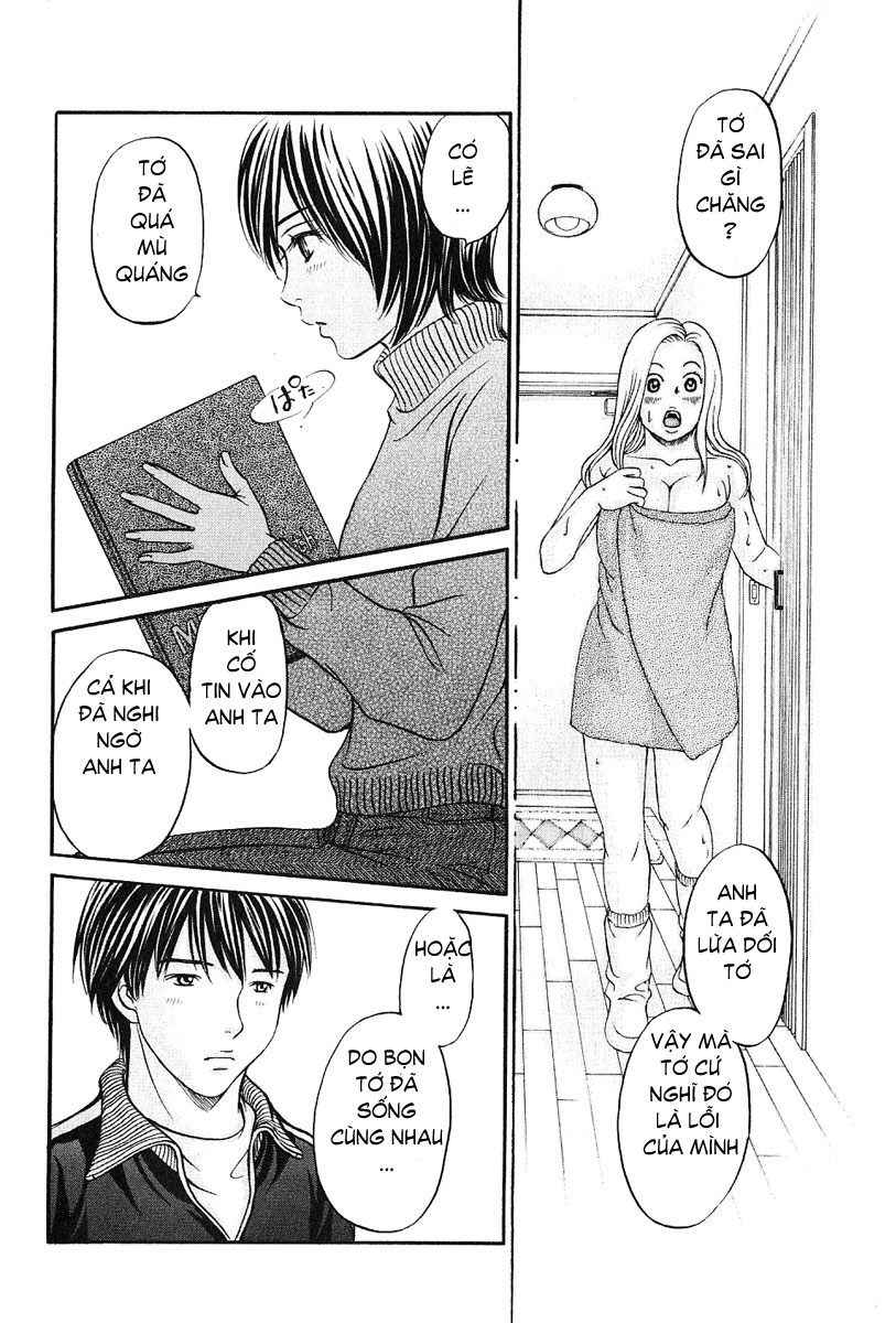 Hetakoi 18+ chap 26.2