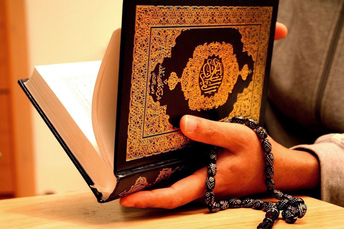 Junub dan Wanita Haid Baca Al Quran Niat Zikir Ustaz 