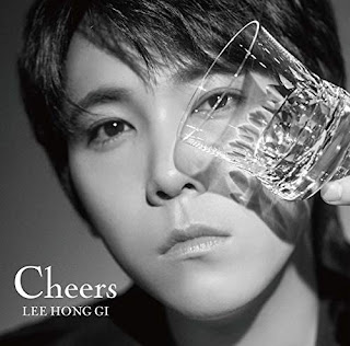 Lee Hong Ki – Thank You Lyrics 歌詞