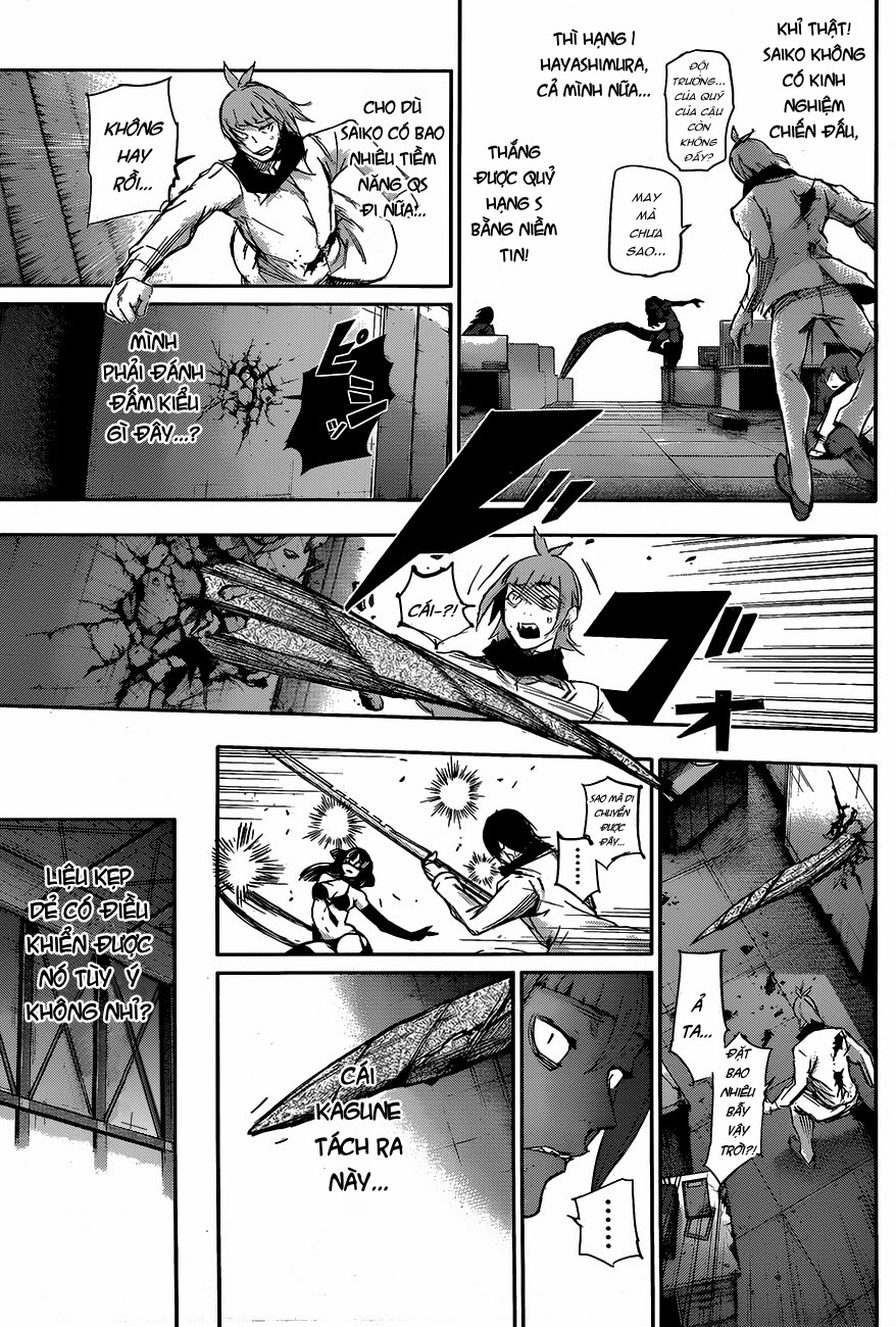Tokyo Ghoul: RE chap 27
