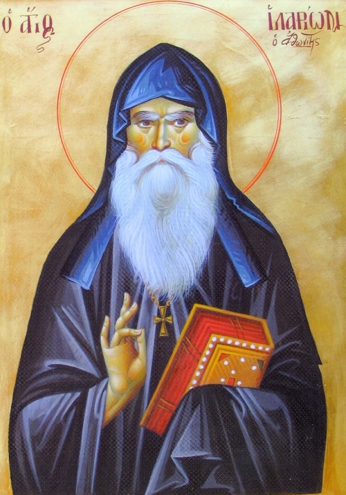ORTHODOX CHRISTIANITY THEN AND NOW Saint Hilarion the New of