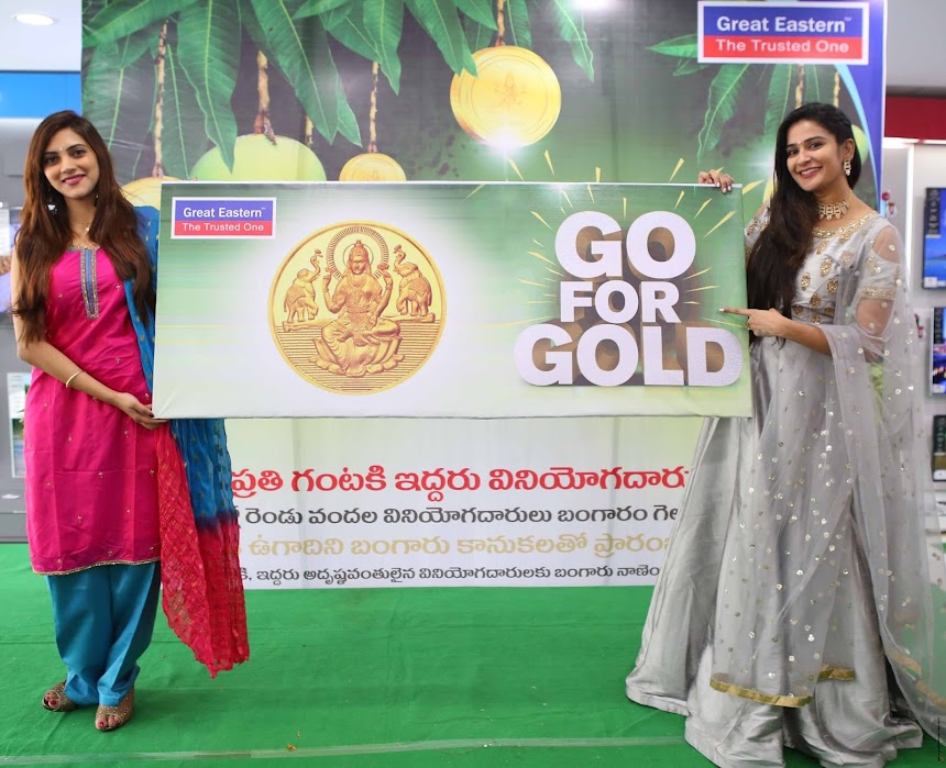 Sita Narayan & Jenny Honey at Great Eastern Retail Showroom