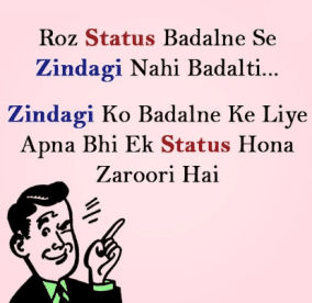 awesome hindi status