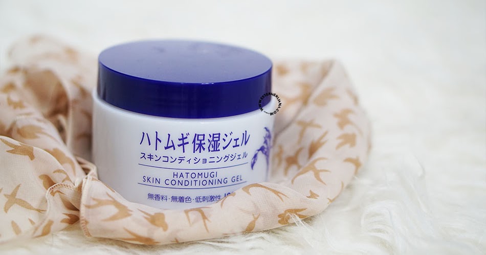 moisturizer hatomugi