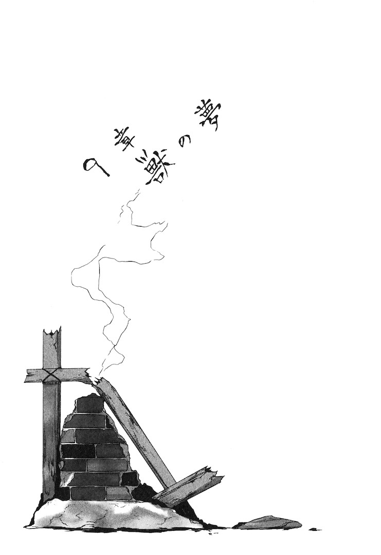 latest%253Fcb%253D20160518033216