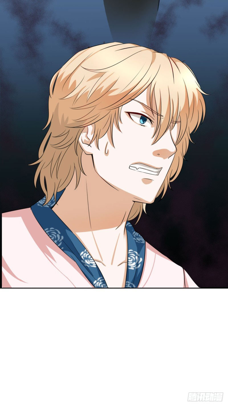 Cuộc Chiến Phía Sau Nhà Bếp Chap 20 - Next Chap 21