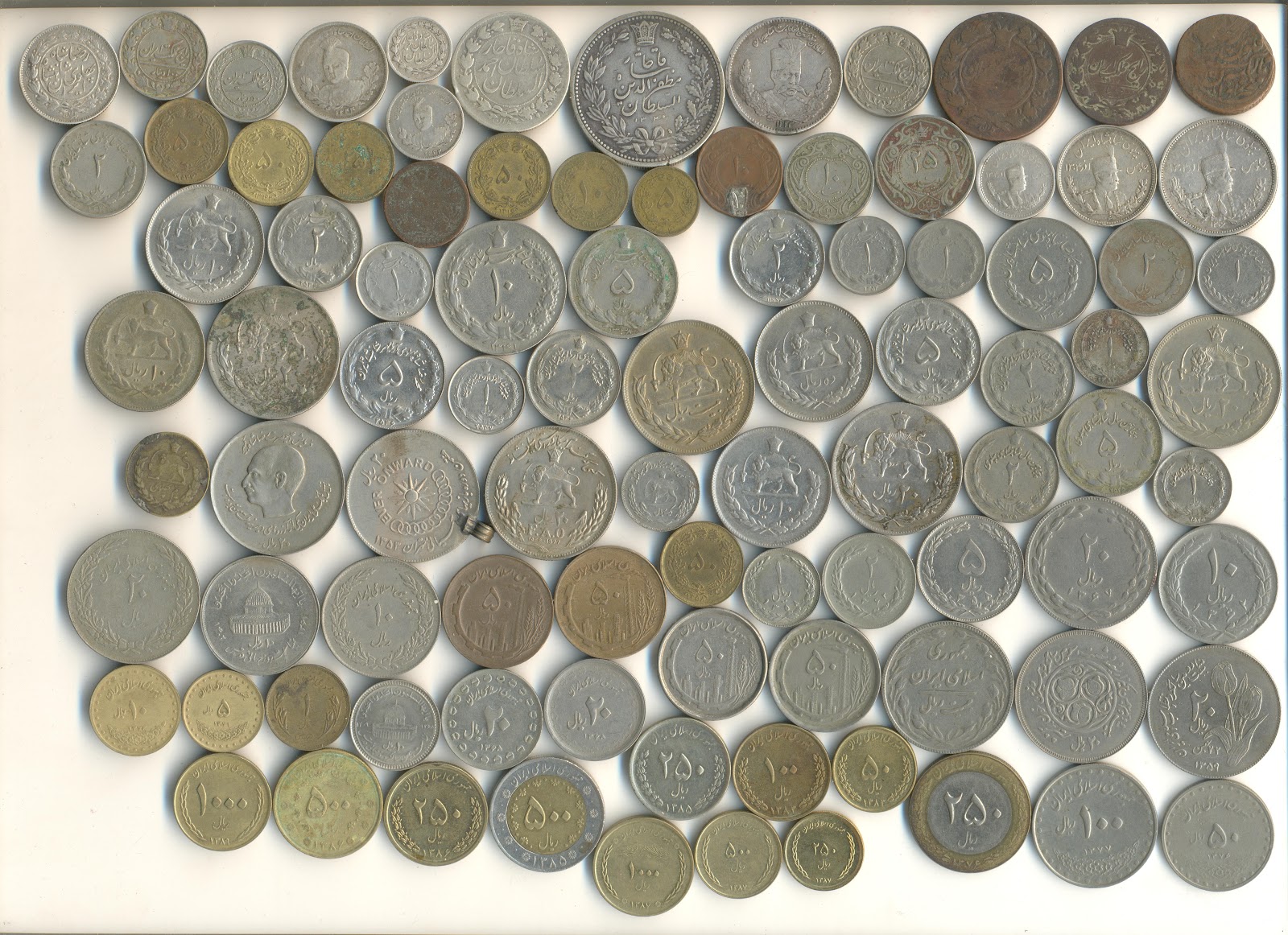 Coins Of This World! My Collection: Iran Coins