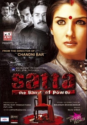 Satta 2003 Hindi DVDRip 480p 400mb