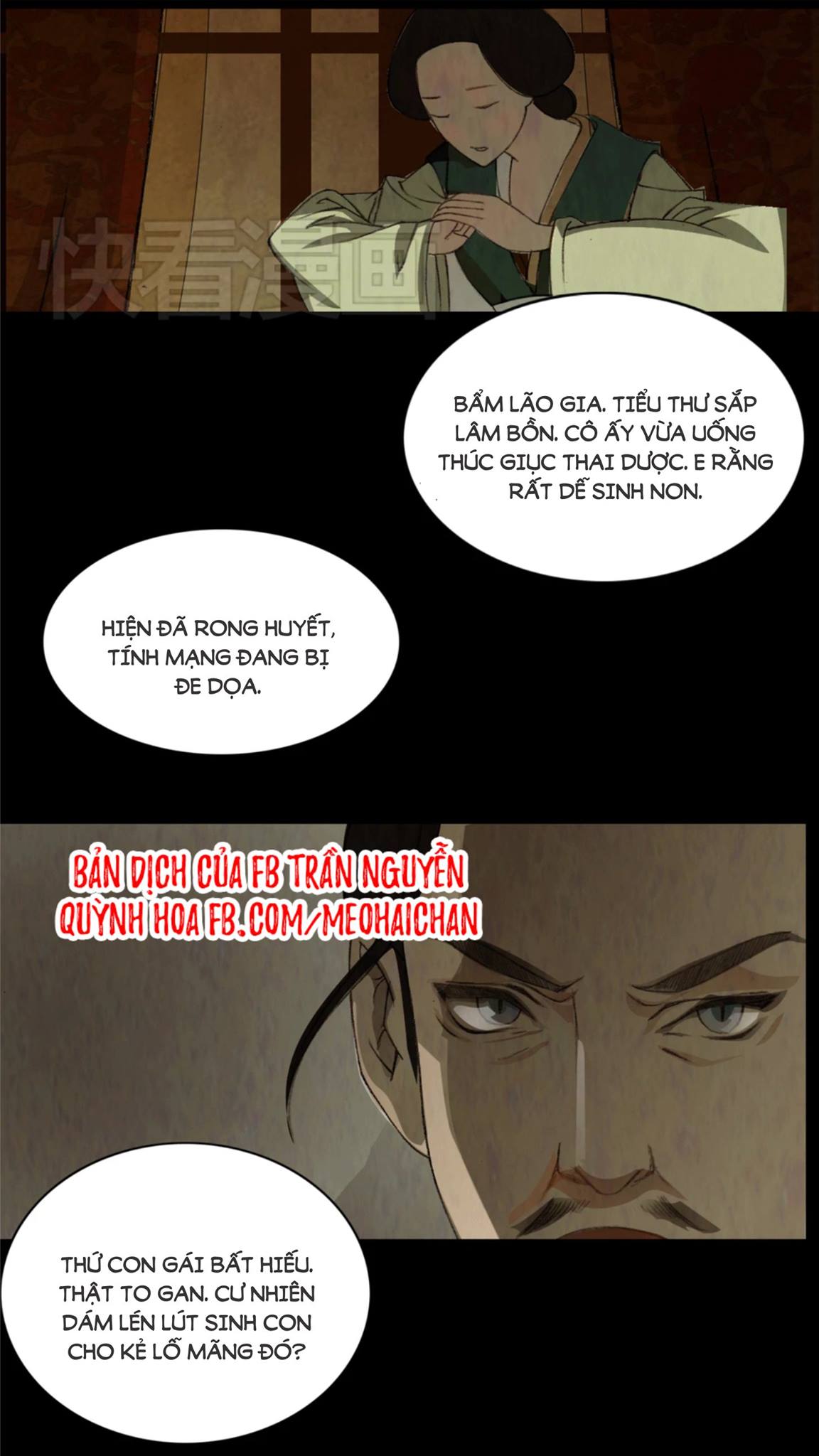 Nữ Mưu Thiên Hạ - Chương 1 - Trang 15