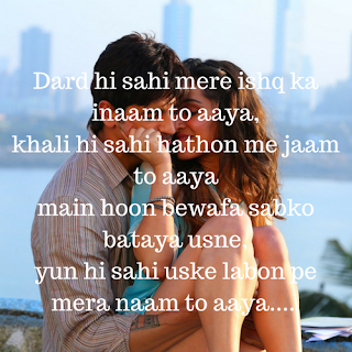 100+ Sad Shayari in Hindi for Love 100+ Sad Shayari in Hindi for Love