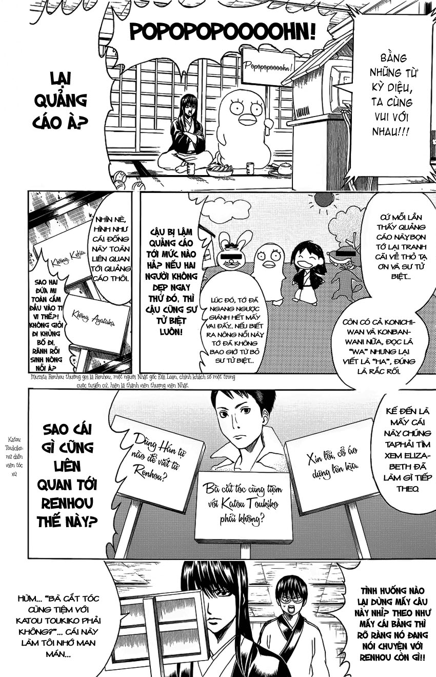 Gintama chapter 353 trang 9