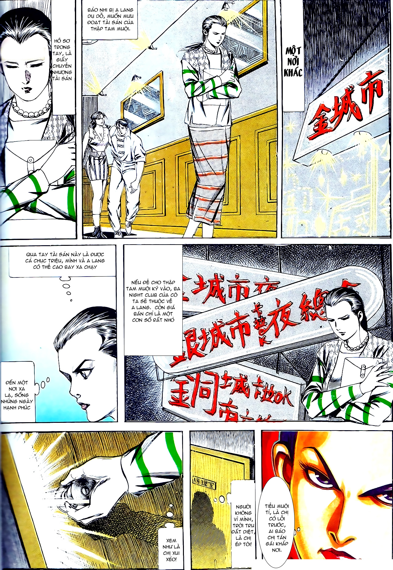 Người Trong Giang Hồ chap 137 - Trang 7