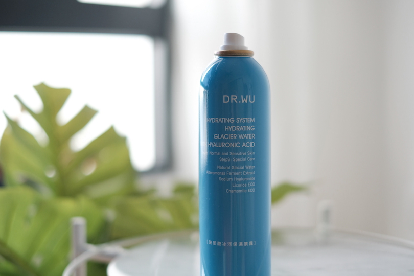 Download Long Lasting Hydrating Skincare Routine Dr Wu Hyalucomplex Hydrating System Chanwon Com Travel Beauty Blogger PSD Mockup Templates