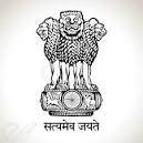 Recruitment in Unique Identification Authority of India