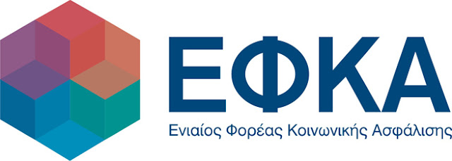 https://3.bp.blogspot.com/-byYs094CNjU/WG0-YjBqVuI/AAAAAAAAVFE/YgZoxP8lvwQR4-IQxL2m4u5uUI1Gv9ejACLcB/s640/%25CE%2595.%25CE%25A6.%25CE%259A.%25CE%2591..jpg