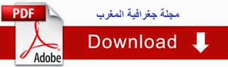 http://magazine.mominoun.com/flash/thewhat21/files/assets/common/downloads/TheWhat21-final.pdf