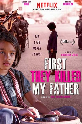 Ngày Họ Giết Cha Tôi - First They Killed My Father: A Daughter of Cambodia Remembers