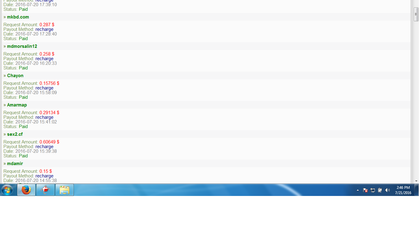 Как выглядит биткоин код. Диаграмма коллаборации uml. How to work atm machine diagram. Как купить доккоин на телефоне. Request amount.