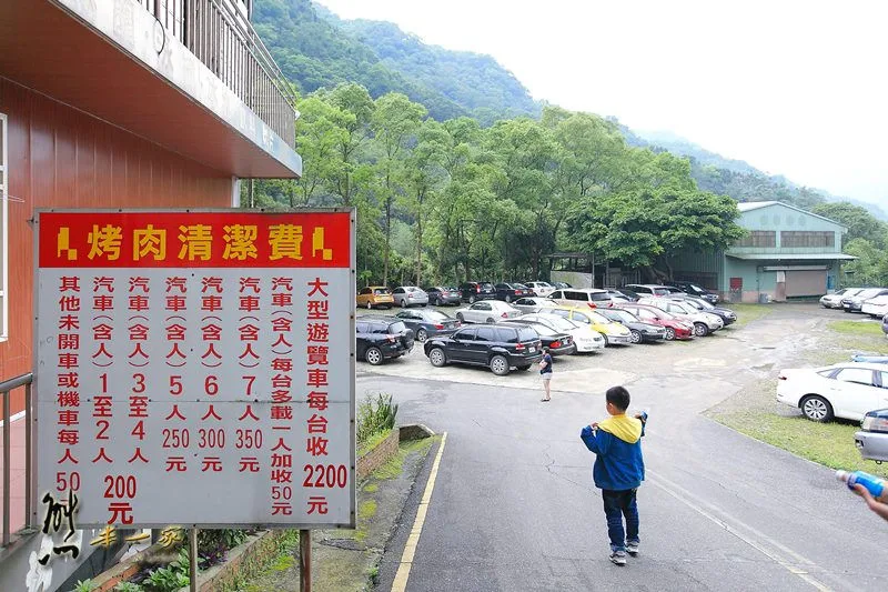 樂源仙境土雞城|大板根森林對面|插角里餐廳|三峽插角土雞餐廳|三峽大豹溪玩水烤肉景點