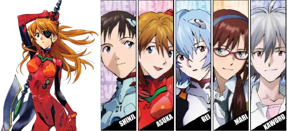Evangelion: 3.0 You Can (Not) Redo Evangelion: 3.0 You Can (Not) Redo