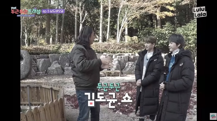 먹는걸로 영업당할거 같은 아이돌 여행먹방 (다이어터 주의) | 인스티즈