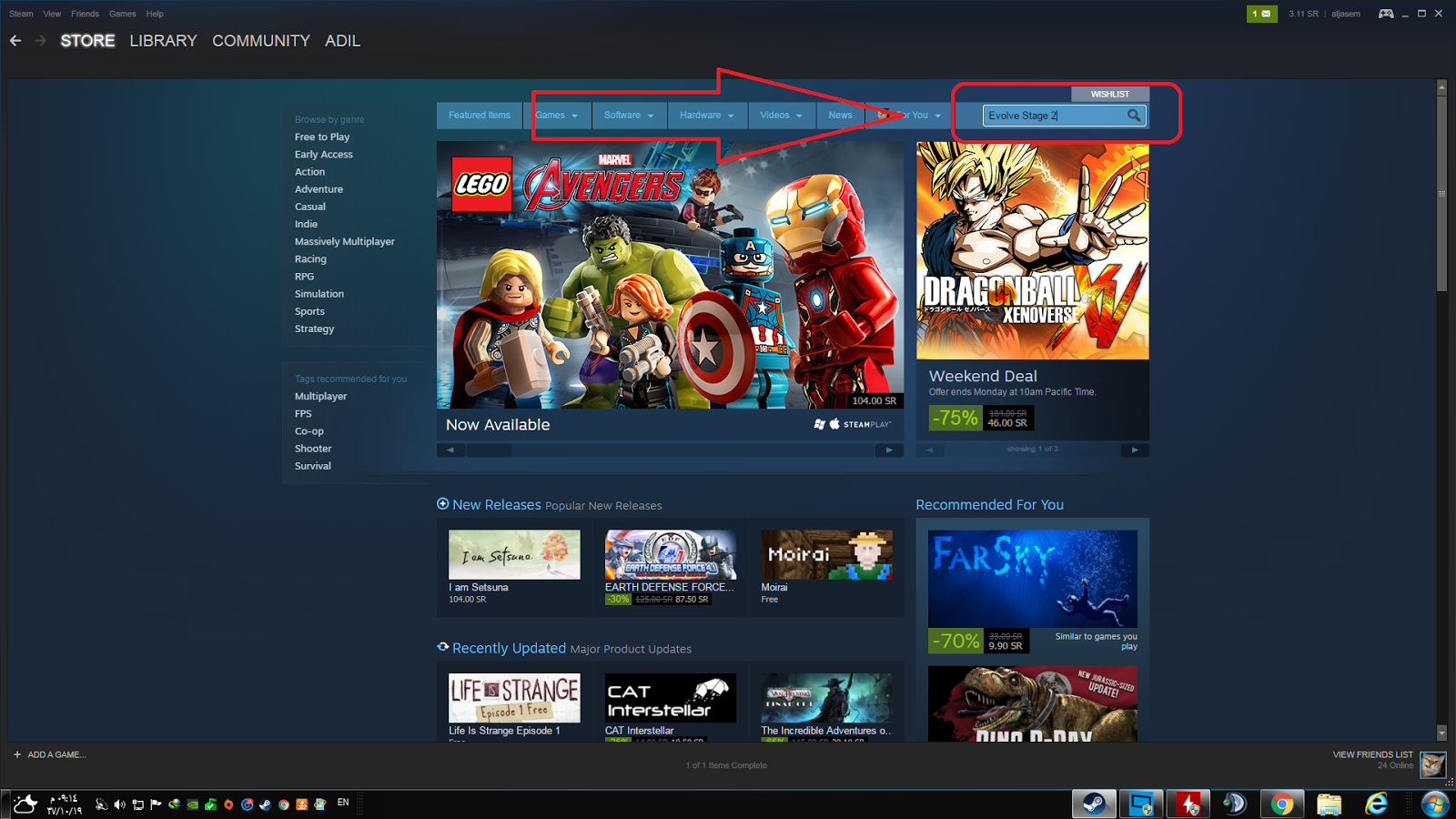 Evolve stage 2 steam download Evolve stage 2 steam download
