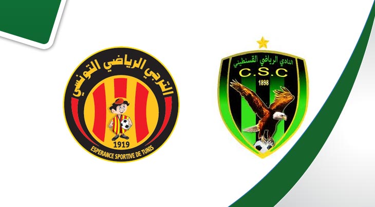 مشاهدة مباراة الترجي والنادي الرياضي القسنطينى بث مباشر 6-4 دوري أبطال أفريقيا 2019