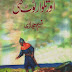 Aur Talwar Toot Gai by Naseem Hijazi pdf download