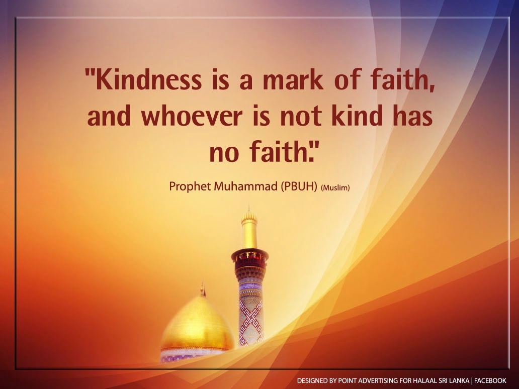 I Love ALLAH swt: Islam Dawah page Wallpaper