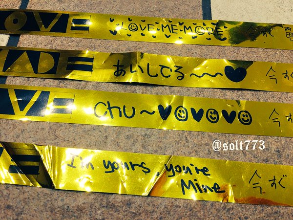 어제 도쿄돔에 뿌려진 빅뱅 금박지 종이.jpg | 인스티즈