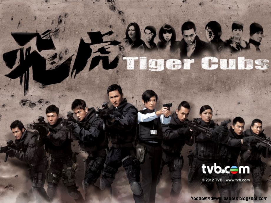 Tiger Cubs TVB