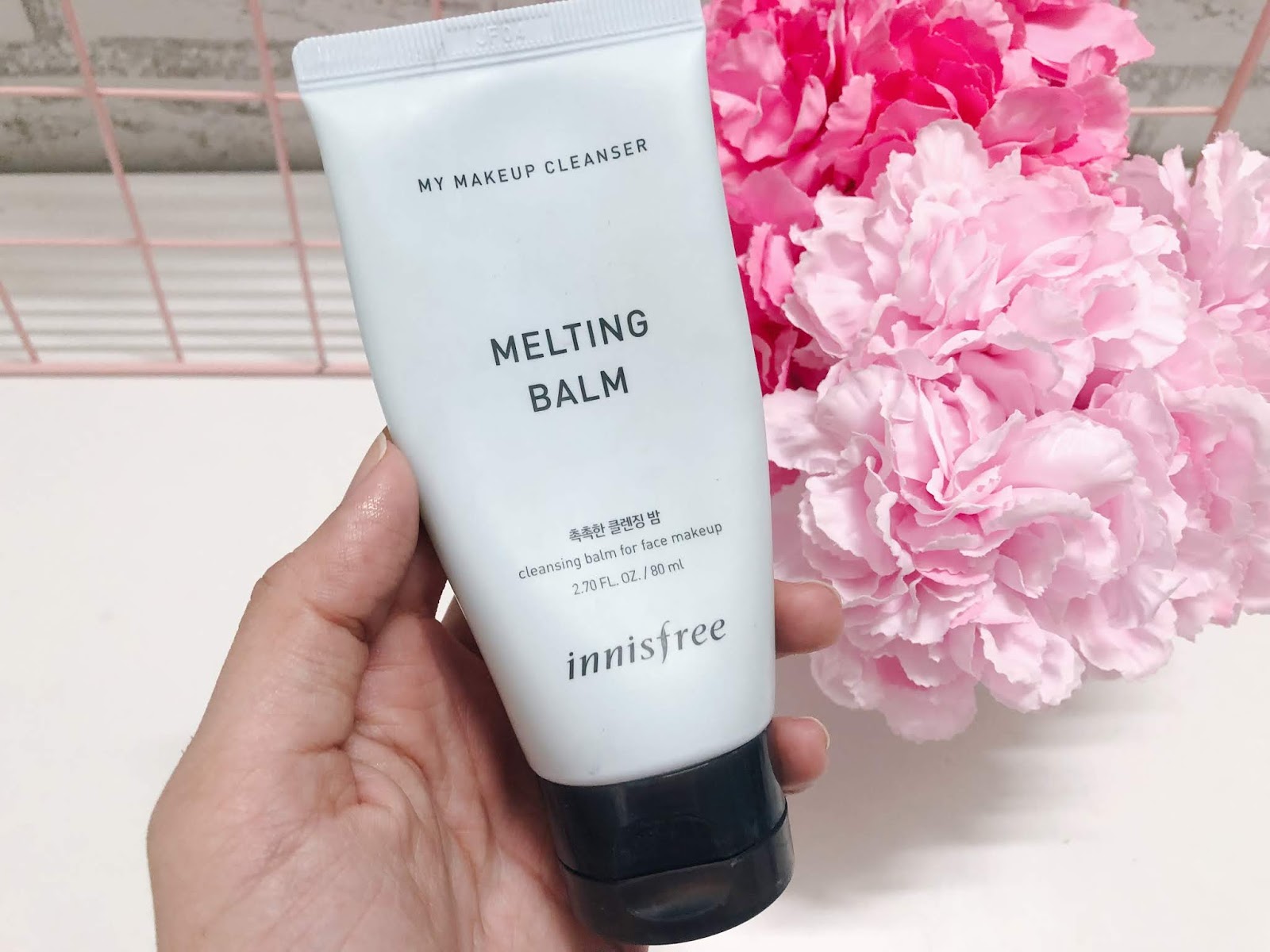 Innisfree Melting Balm Review IMAN ABDUL RAHIM