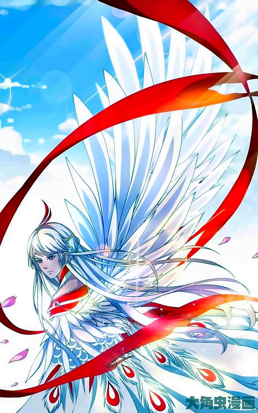 Thấu Ngọc Từ Chap 13 - Next Chap 14