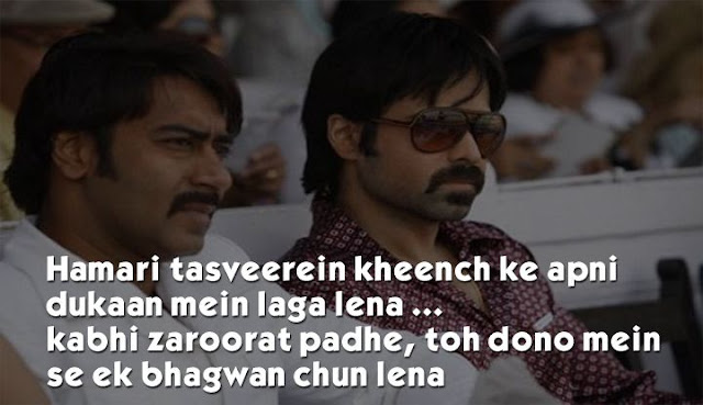 Top 101 Cool Bollywood Attitude Status in Hindi for Boys | Rajputana