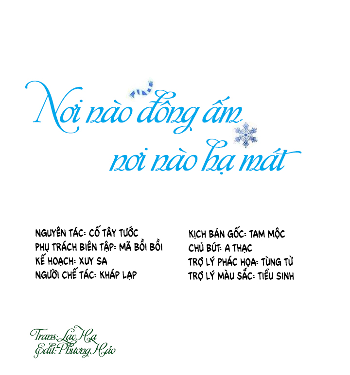 Nơi Nào Đông Ấm, Nơi Nào Hạ Mát - Chương 1 - Trang 2