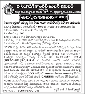 SCCL Singareni Badili Worker Notification 2017 and Question Papers, Syllabus