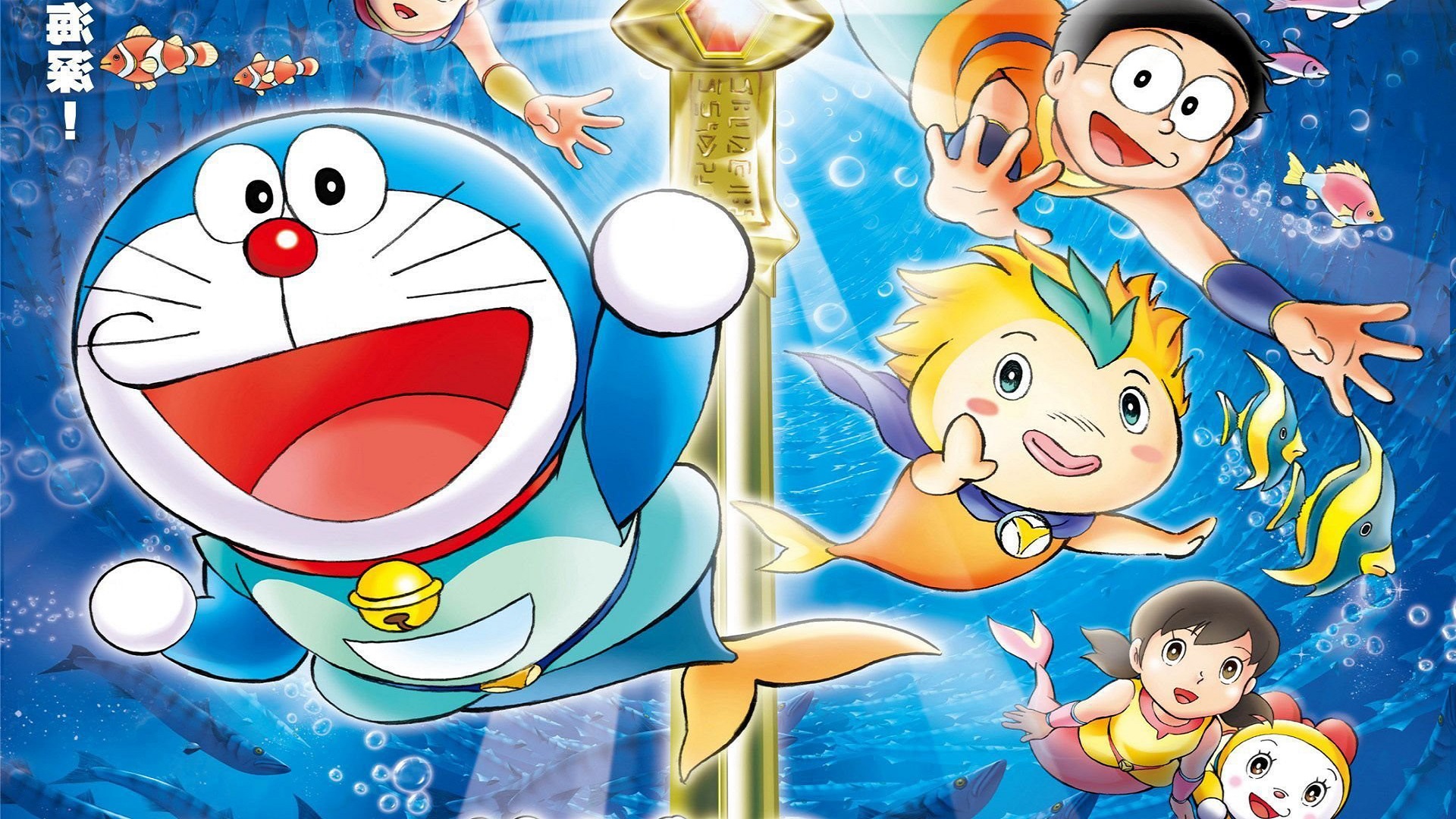 10 Background  Foto Doraemon  Hd Gambar Kitan